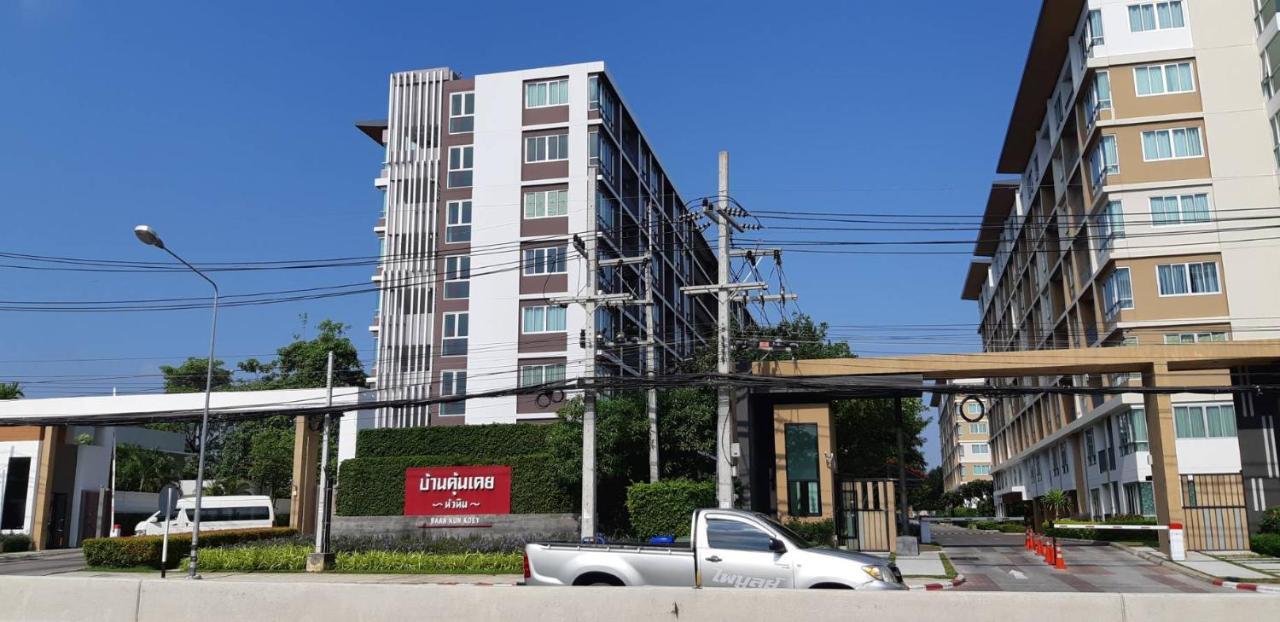 Ban Kuunkeuy Huahin Apart otel Dış mekan fotoğraf
