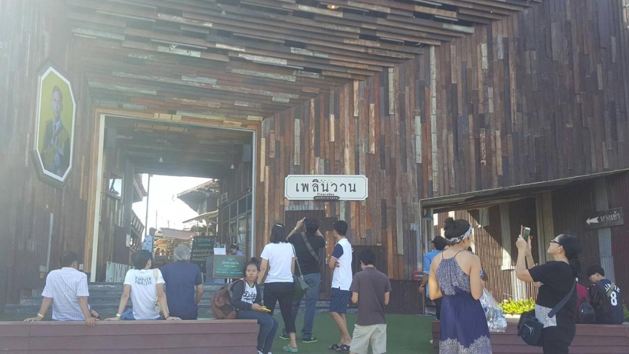 Ban Kuunkeuy Huahin Apart otel Dış mekan fotoğraf